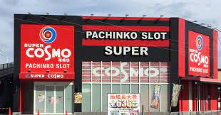 SUPER COSMO尾崎店